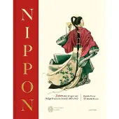 Lannoo Nippon (Hardback)