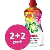 Ariel 1+2 Gratis: Vlekverwijderaar Gel Colour Diamond Bright 950 Ml