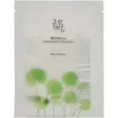 Beauty of Joseon Centella Asiatica Calming Mask 10 stuk Masker 10 pc