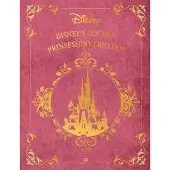 Rubinstein Disney's Gouden Prinsessenverhalen