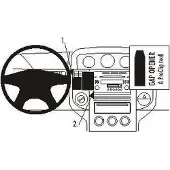 Nissan ProClip houder geschikt voor Nissan X-Trail 2004-2007 Center mount