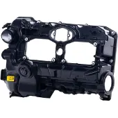 RIDEX 977C0037 Kleppendeksel