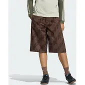 Adidas Originals Broek bruin / zwart