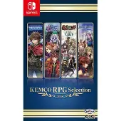 RPG Selection Vol. 2 - Switch