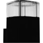 Eglo Wandlamp buiten GU10 | Up & Down | Castelnuovo | Zwart | IP65