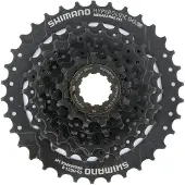 Shimano 8-speed cassette Altus HG31 11-32T