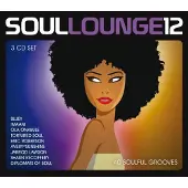 Proper S&D Consignment Soul Lounge 12