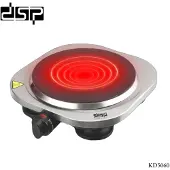 DSP Kd5060 - Vrijstaande Elektrische Kookplaat - 1-pits - 1200w