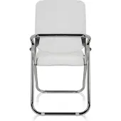 Hjh OFFICE Vergaderstoel / bezoekersstoel ESTO PU wit