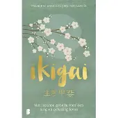 Meulenhoff Boekerij Ikigai