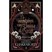 Meulenhoff Boekerij De avonturen van Amina Al-Sirafi