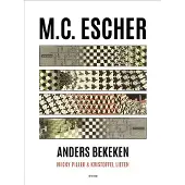Unieboek spectrum M.C. Escher