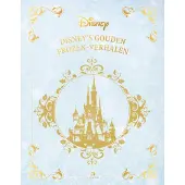 Rubinstein Disney's Gouden Frozen-verhalen (Hardback)