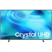 Samsung Led 85" U8070H (2026)