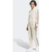 Adidas Trainingspak 3-STRIPES LEOPARD PRINT Tracksuit dames EU M