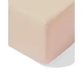 HEMA Hoeslaken 80x200cm Zacht Katoen Beige (beige)