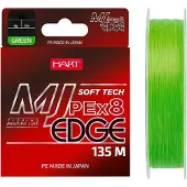 Hart Mj Edge Braided Line 275 M Transparant 0.250 mm