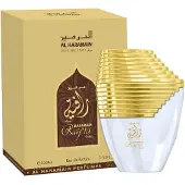 Al Haramain Rafia Gold Eau De Parfum (edp) 100ml