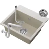 Granitan Spoelbakken Keuken Granieten Milos - Wasbak met Sifon - Beige - 45x42cm