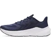 Under Armour Hardloopschoenen Turbulence 3