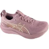 Asics Loopschoen oranje / eosine / wit