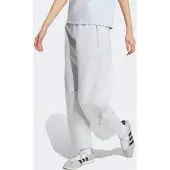 Adidas Sportbroek 'Z.N.E.' lichtgrijs