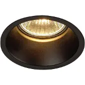 SLV Horn Downlight, Spot, Schijnwerper - 112910