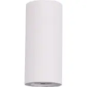 TRIO LED Wandlamp | Up & Down | Zazou | Rond | Wit | IP20 | Lighting