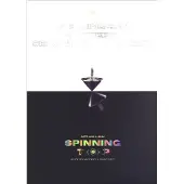 Bertus Distributie Got7 - SPINNING TOP | CD