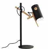 Marset - Scantling S tafellamp