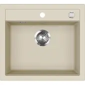 Bergström Paris Spoelbak – 57 x 51 cm Beige