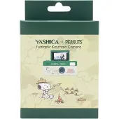 Yashica X Peanuts Funtastic Keychain (Snoopy's Summit)