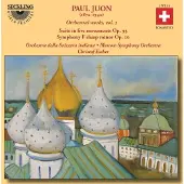 OUTHERE Moscow Symphony Orchestre, Christof Escher - Juon: Suite In Five Movements Op.93 (CD)