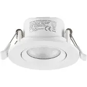 Deko-light 565455 Surtur Tilt 68 Inbouwlamp LED 6 W Wit