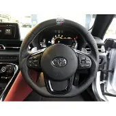 HKS Selection GR Supra Replacement Steering Wheel A90
