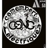 Coast2Coast Gong - Camembert Electrique (LP) (Coloured Vinyl) (Limited Edition) (Remastered)