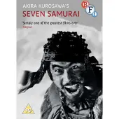 Ginza.se Seven Samurai