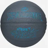 Spalding Street Ghost Basketbal Bal Grijs 7