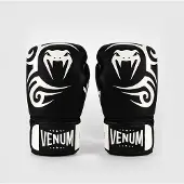 Venum Mike Tyson Replica Bokshandschoenen Diepzwart Optisch Wit - 12 OZ