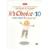 Import 10: 1993-2003 Ten Years Of [Bonus DVD]