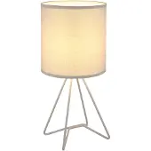 Globo Design schemerlamp Tamian grijs