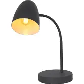 Globo Bureaulamp Jason zwart