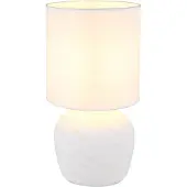 Globo Design schemerlamp Marble wit