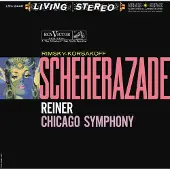 Import Schéhérazade