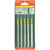 Metabo Decoupeerzaagbladen (5 st.) 51mm/2,0mm HSS - 623638000