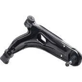 RIDEX 273C0244 Draagarm
