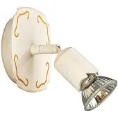Massive Wandlamp 544202990