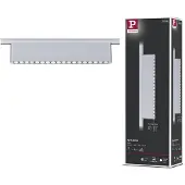 Paulmann LED-railspot URail 10 W LED Chroom (mat)