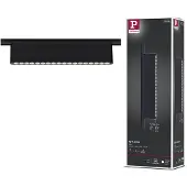 Paulmann URail LED-railverlichting Zelos zwart 4.000 K 37 cm Zelos, dimbaar, zwart, Woon-/ Eetkamer, Aluminium, Modern