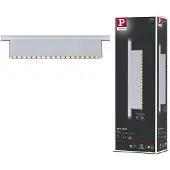 Paulmann LED-railspot URail 10 W LED Chroom (mat)